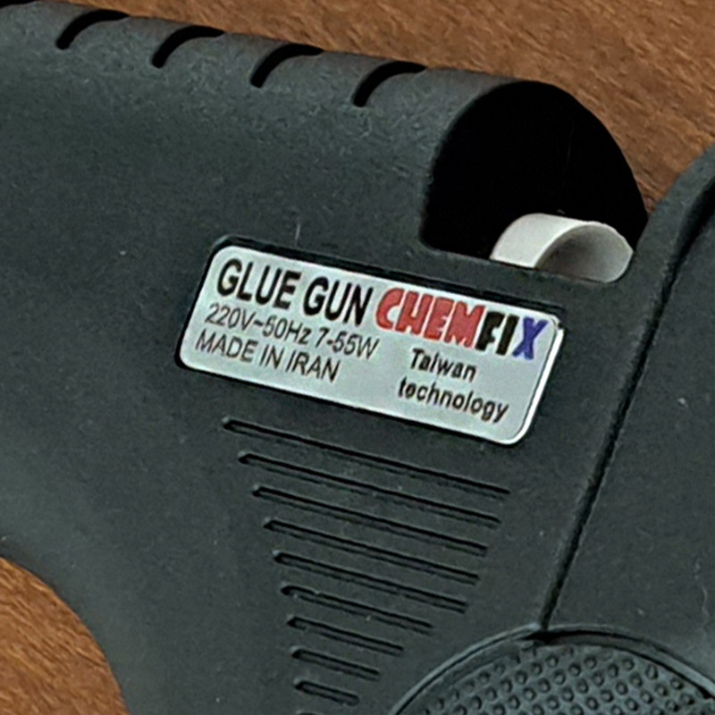 دستگاه چسب تفنگی چمفیکس مدل taiwan tech 55w
