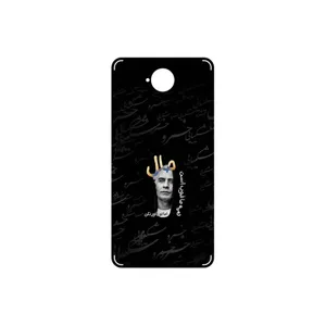 MAHOOT Khosrow Shakibaei Cover Sticker for Microsoft Lumia 650