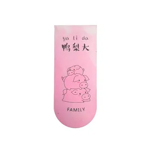 نشانگر کتاب مدل خوک family