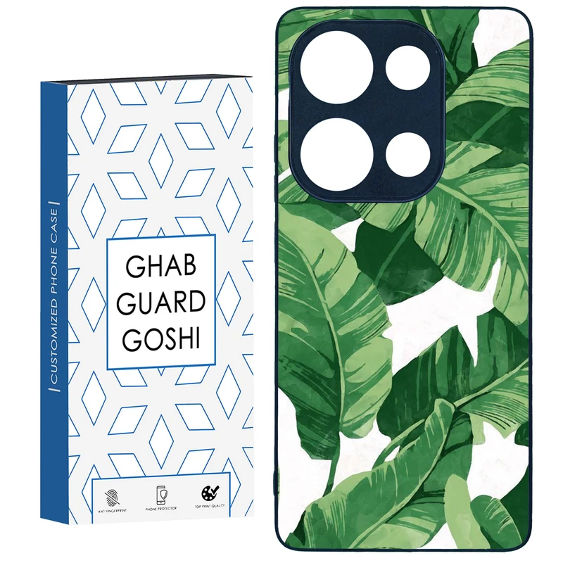 کاور قاب گارد گوشی طرح برگ کد TPU-075 مناسب برای گوشی موبایل شیائومی Redmi Note 13 Pro 4G / Poco M6 Pro 4G