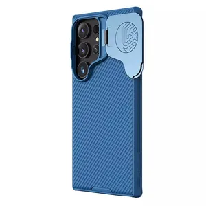 Nillkin Camshield Prop Magnetic Camera protective cover case for Samsung Galaxy S24 Ultra