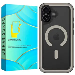 Ghab Guard KZDMG Cover For Apple iPhone 17