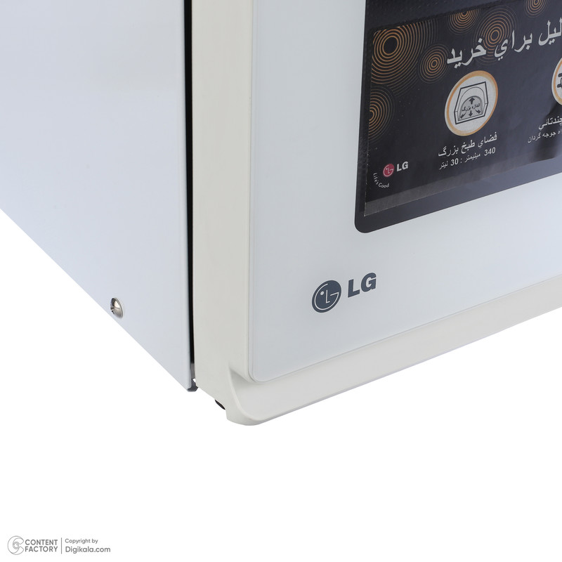 مایکروویو 1350 وات 30 لیتر الجی مدل LF-5702NR دارای 7 برنامه پخت