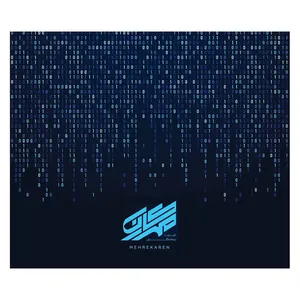 ماوس پد مهر کارن مدل MK-2020