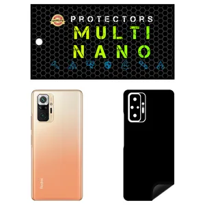 MULTI NANO X-F1M Model Matte Rear Skin For Xiaomi Redmi Note 10 Pro Mobile Phone