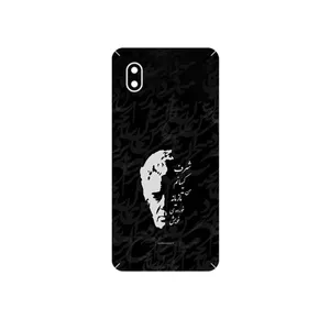 MAHOOT Ahmad_Shamlou Cover Sticker for Samsung Galaxy A01 Core