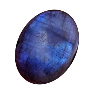 سنگ زینتی لابرادوریت مدل نگین کد RTX-LB05-W57