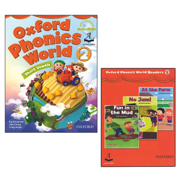 کتاب Oxford Phonics World 2 با داستان اثر جمعی از نویسندگان انتشارات آرماندیس دو جلدی