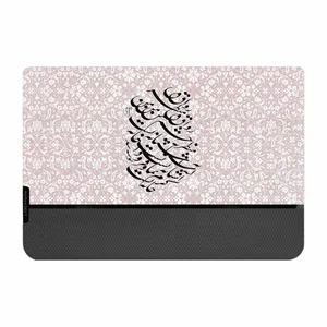 MAHOOT PRO- Nastaliq_2 Mouse Pad