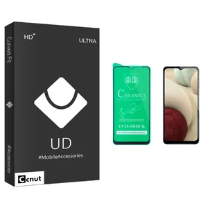 Coconut UD Black Ceramics Screen Protector For Samsung سامسونگ Galaxy A12