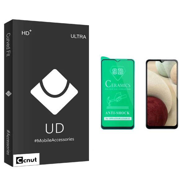 محافظ صفحه نمایش سرامیکی کوکونات مدل UD Black مناسب برای گوشی موبایل سامسونگ Galaxy A12