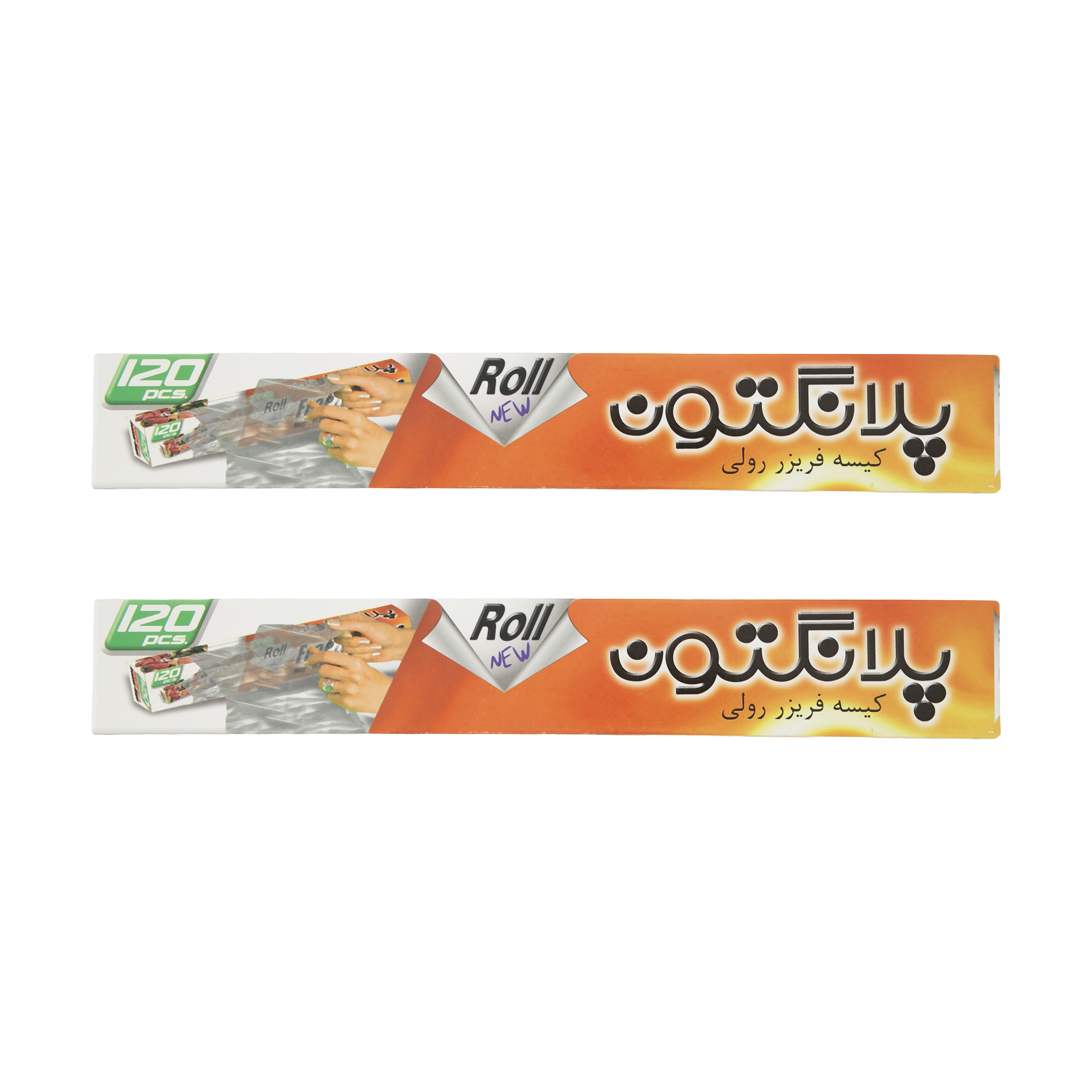 کیسه فریزر پلانگتون مدل 50-2P بسته 2 عددی