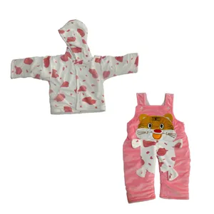 ست کاپشن و سرهمی نوزادی مدل خرسی کد 101