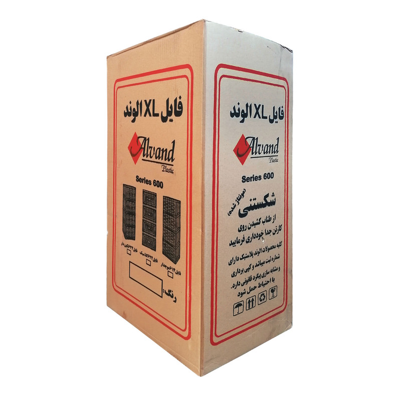 فایل کشویی طرح موج 4T