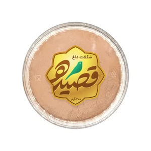 شکلات داغ قصیده - 200 گرم