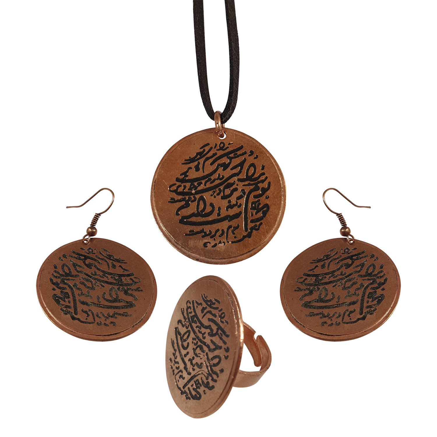 نیم ست زنانه دستخط کد 220