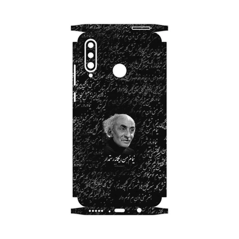 برچسب پوششی ماهوت مدل Nima Yooshij-FullSkin مناسب برای گوشی موبایل هوآوی P30 Lite (24 MP Camera)