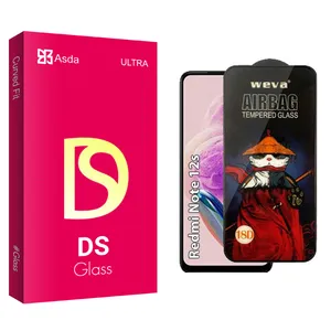 Asda DS Screen Protector For Xiaomi  Redmi note 12s