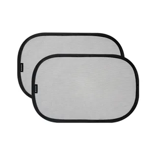 آفتابگیر صندلی کودک کیکابو مدل Cling مجموعه 2 عددی