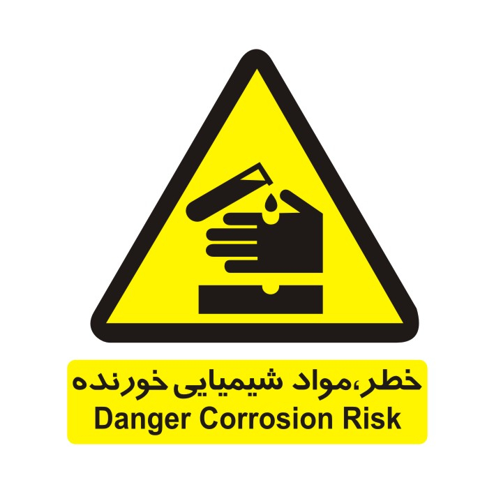 برچسب راهنما مدل خطر، مواد شیمیایی خورنده