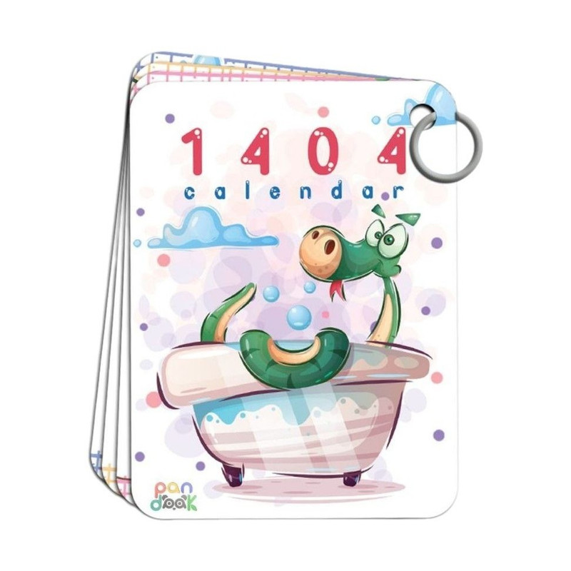 تقویم رومیزی سال 1404 پانداک کد A5