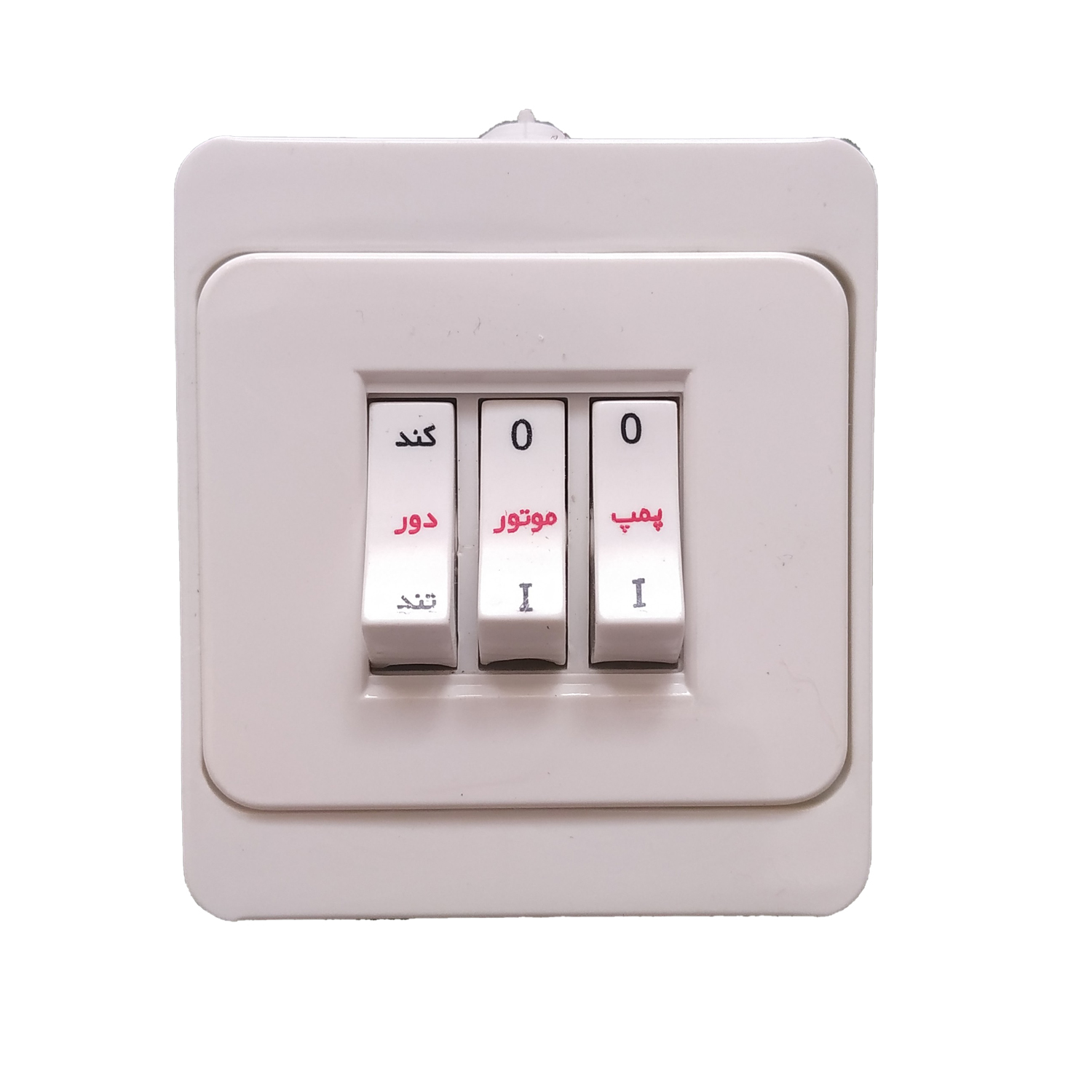 کلید کولر اخگر الکتریک کد A-102