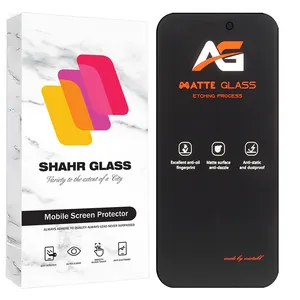 Shahr Glass FMATS Screen Protector For Apple iPhone 17