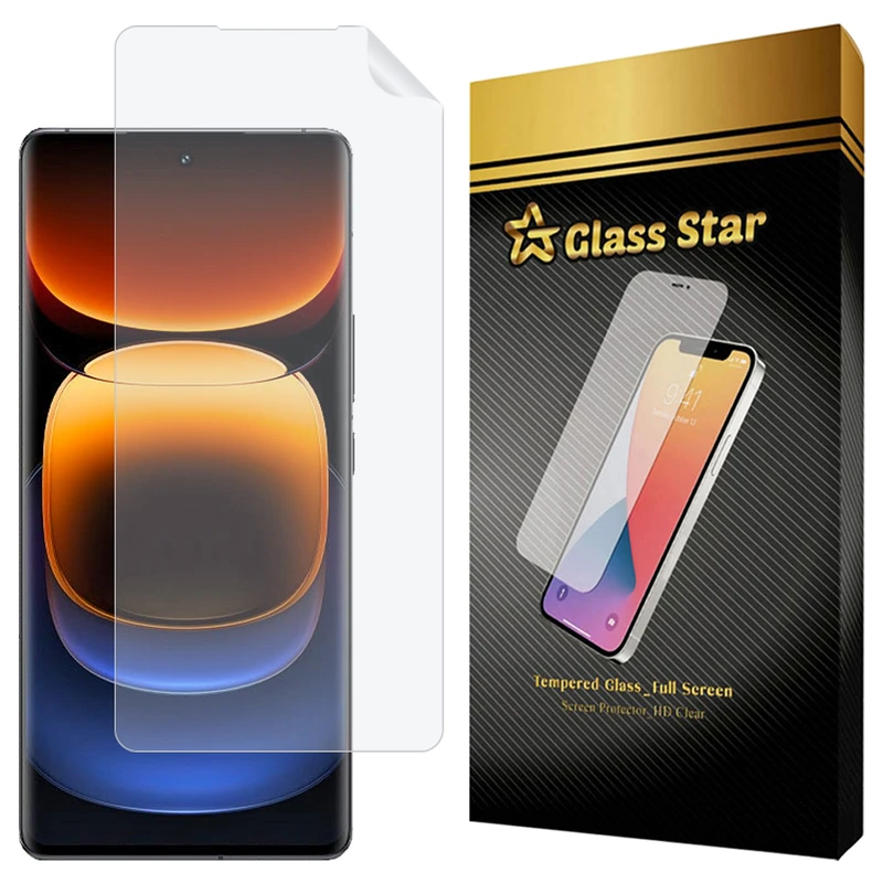 محافظ صفحه نمایش گلس استار مدل GFNMB20 مناسب برای گوشی موبایل ویوو iQOO 12 Pro