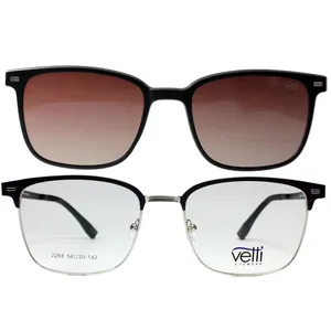 فریم عینک طبی وتی مدل 2268 به همراه کاور آفتابی