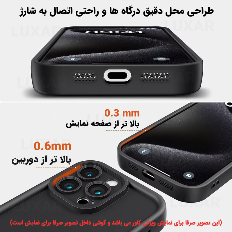 کاور لوکسار مدل a07 -Puffer band مناسب برای گوشی موبایل سامسونگ Galaxy A07 به همراه بند آویز