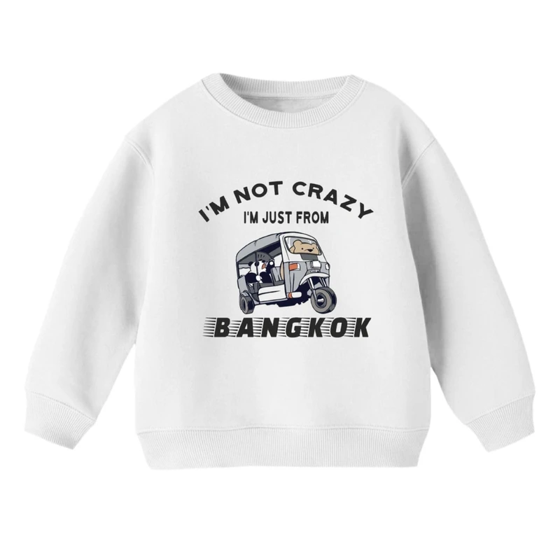 سویشرت بچگانه مدل خرس و موتور سه چرخ