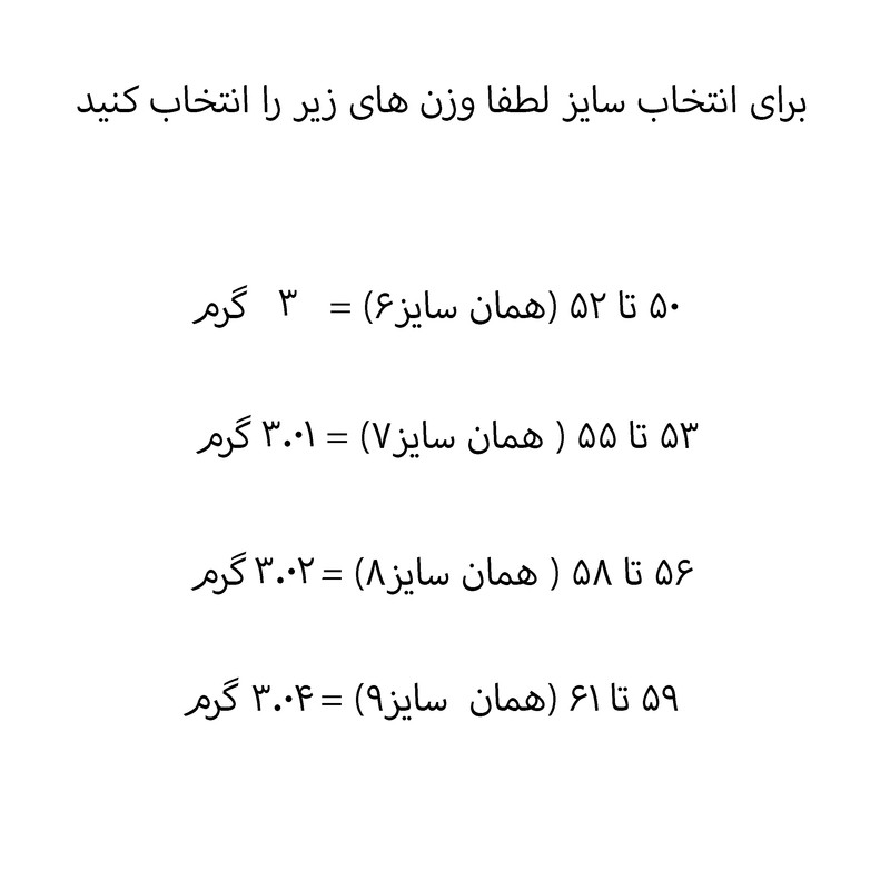 انگشتر نقره زنانه جی تی ای مدل جی نایس