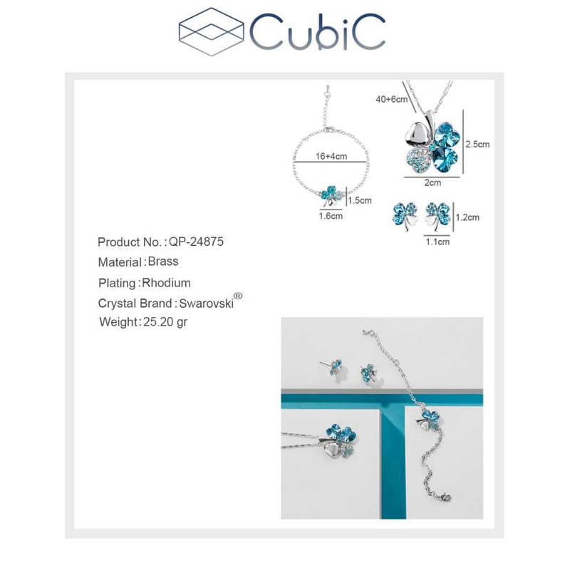 نیم ست زنانه کوبیک مدل QP-24875 نیم ست زنانه کوبیک مدل QP-24875