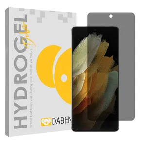 Daben Tough model Privacy screen protector suitable for Samsung Galaxy S21 Ultra 5G Mobile phone
