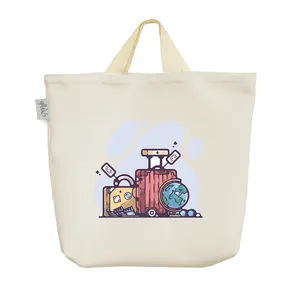 ساک خرید خندالو مدل چمدان کد 5071