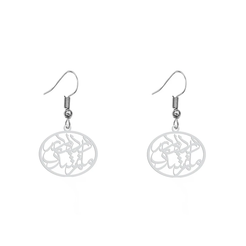 گوشواره زنانه هایکا طرح درد بی درمان شدی  مدل ha 649