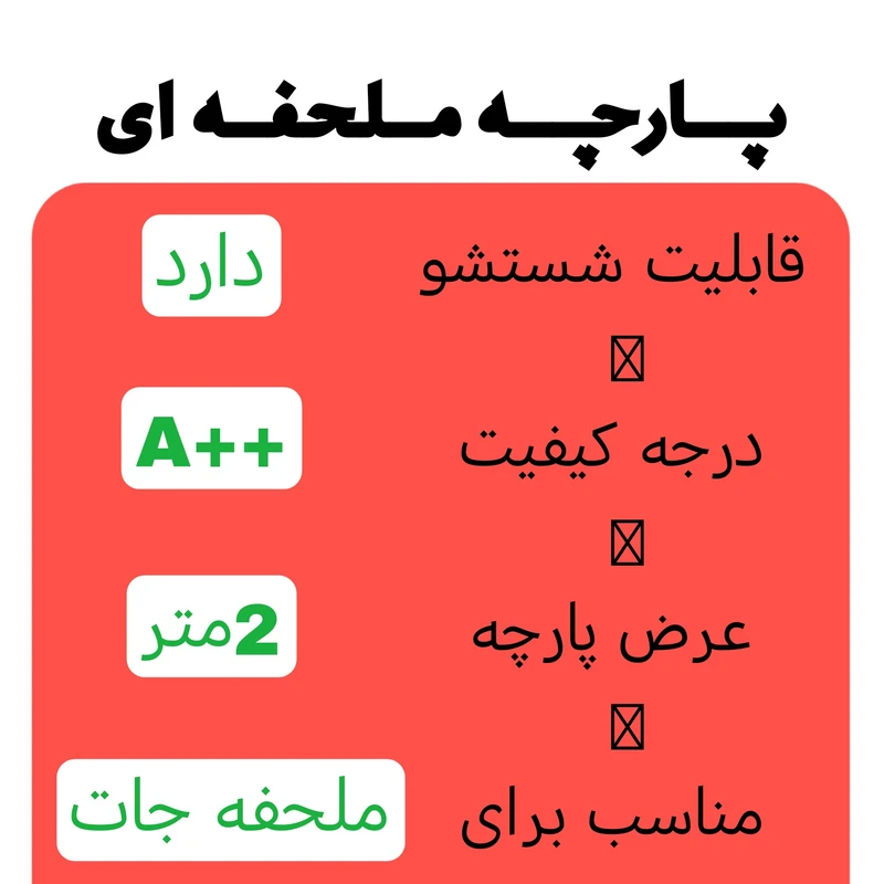 عکس شماره 3