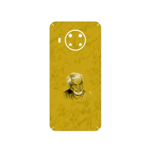 MAHOOT MohammadHossein Shahriar Cover Sticker for Nokia X20