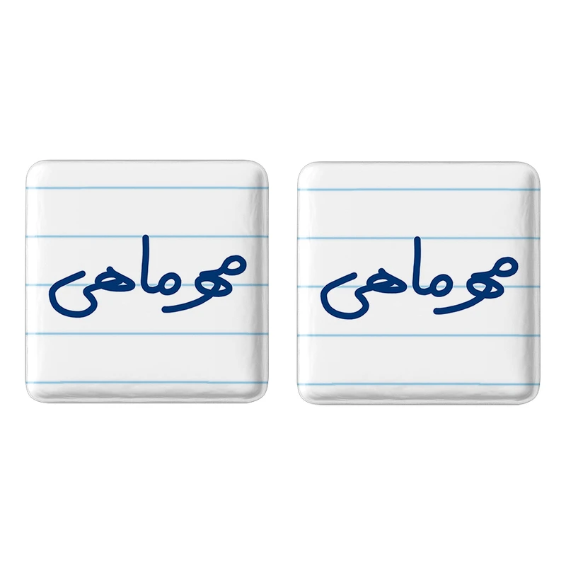 مگنت خندالو مدل مهر ماهی کد 5583 مجموعه 2 عددی