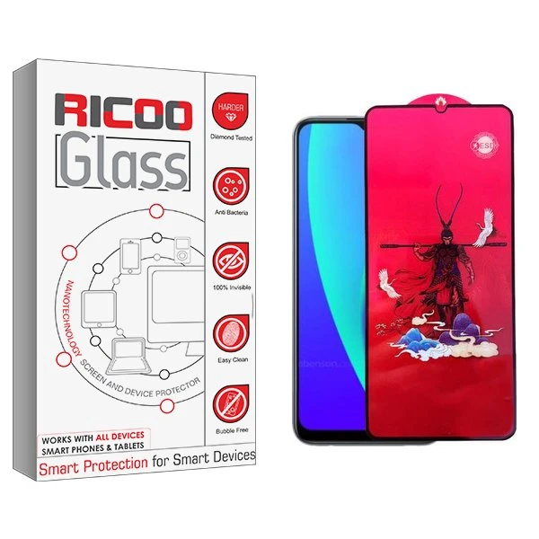 محافظ صفحه نمایش ریکو مدل RiC2 king مناسب برای گوشی موبایل ریلمی C15