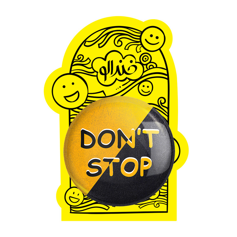 آینه جیبی خندالو طرح Dont Stop مدل تاشو کد 10047
