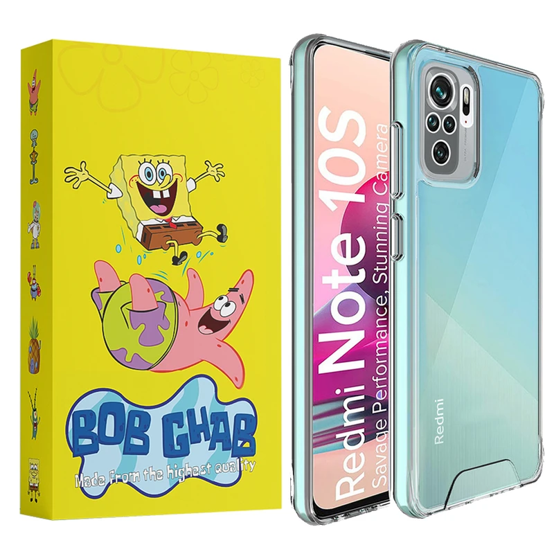 کاور باب قاب مدل SPACEB مناسب برای گوشی موبایل شیائومی Poco M5s