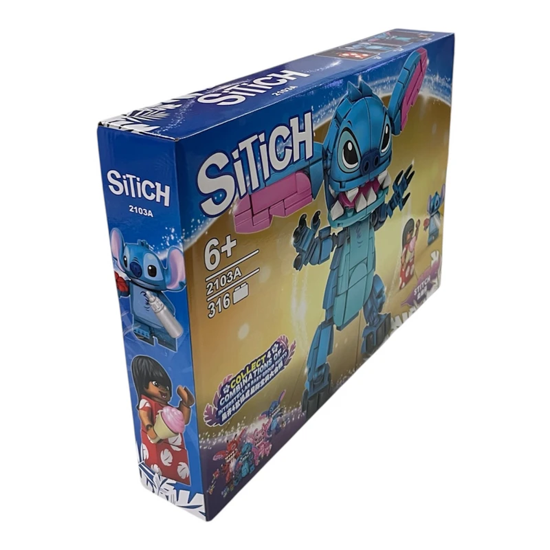 ساختنی ۳۱۶ تکه مدل استیج 