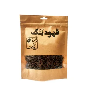 دانه قهوه روبوستا بنک - 1 کیلوگرم