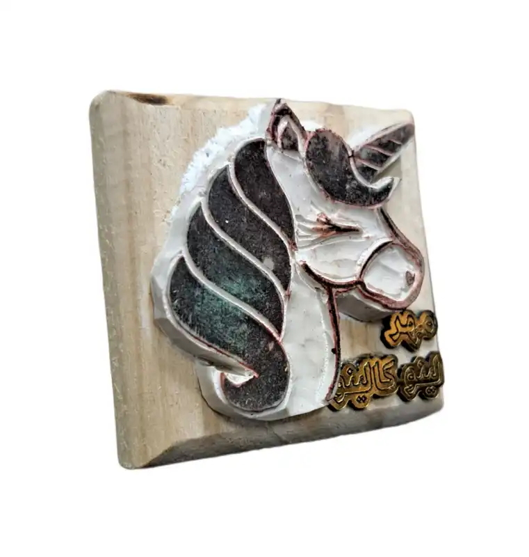 مهر لینو کالینو مدل پونی تک شاخ کد 1044