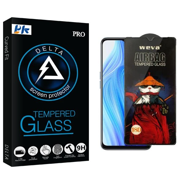 محافظ صفحه نمایش پی کی مدل Delta Airbag مناسب برای گوشی موبایل ریلمی V20