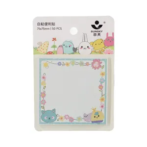 کاغذ یادداشت چسب دار طرح حیوانات 03