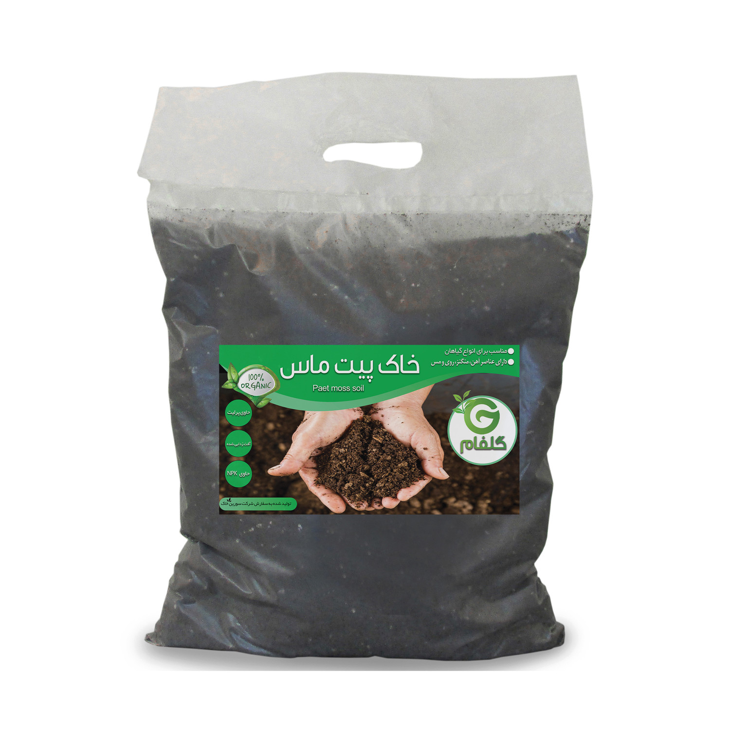 خاک پیت ماس گلفام مدل GP04 حجم 4 لیتر