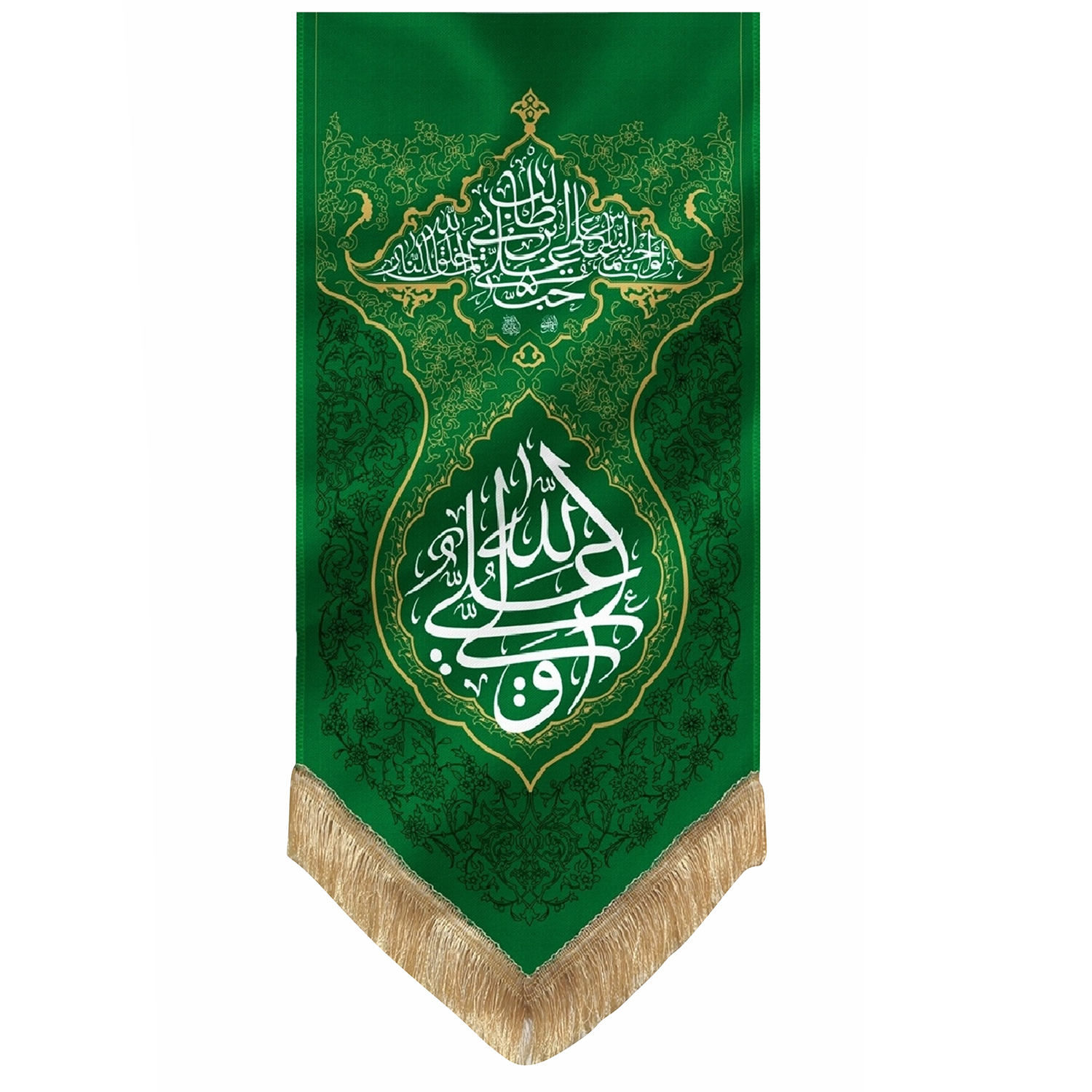پرچم طرح علی ولی الله کد 201205