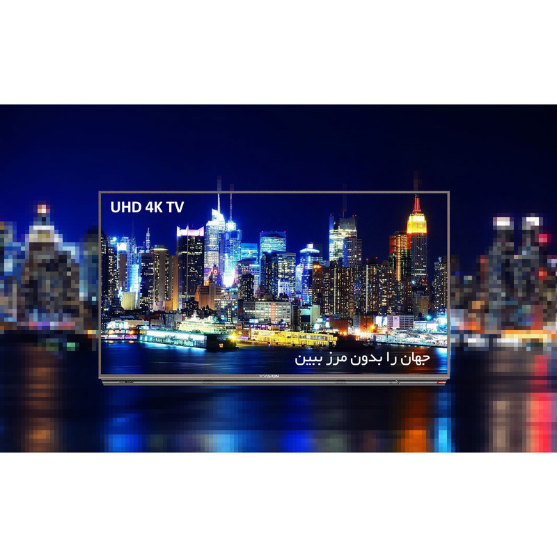 تلویزیون ال ای دی هوشمند ایکس ویژن مدل 55XKU645 سایز 55 اینچ